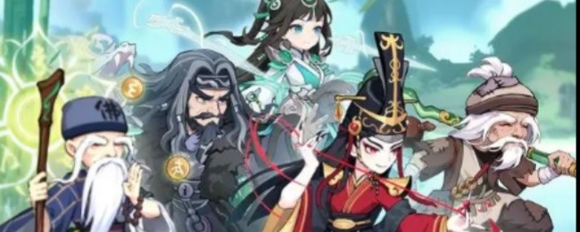 《剑侠逍遥》最新礼包福利码分享
