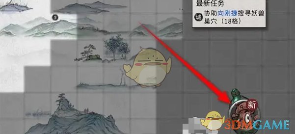 《鬼谷八荒》炼妖壶妖兽炼化方法-七七游报