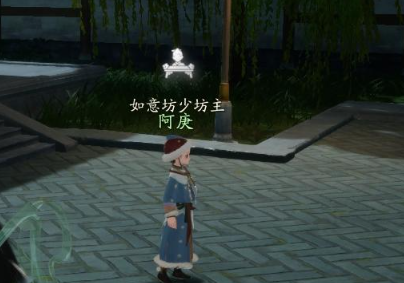 《射雕》百科讲堂问题答案汇总