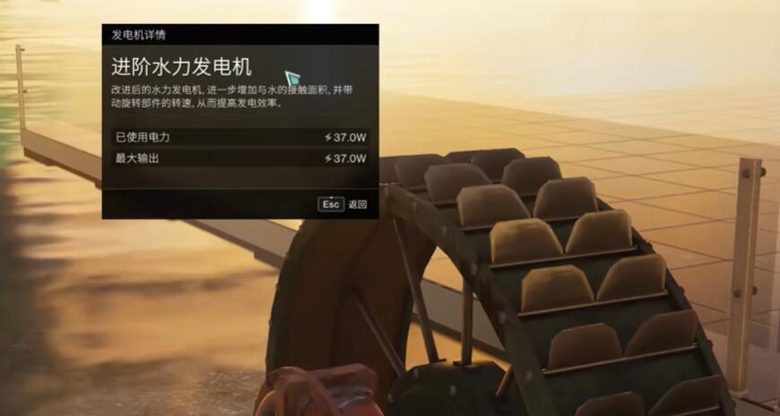 《七日世界》潮汐使者介绍