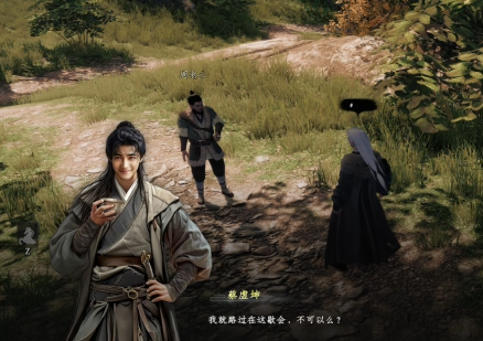 《下一站江湖2》连招系统介绍