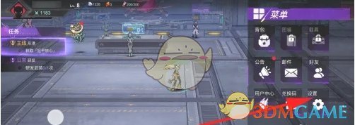 《火柴人联盟3》弹幕关闭方法