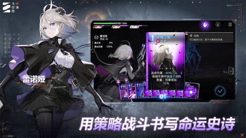 《卡厄思梦境》初始角色快速获取攻略