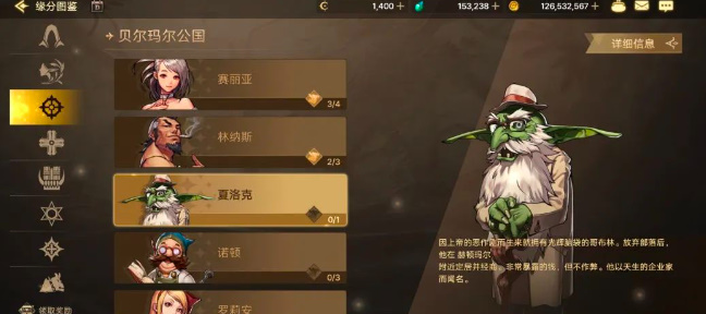 《地下城与勇士:起源》全职业免费武器装备获取攻略