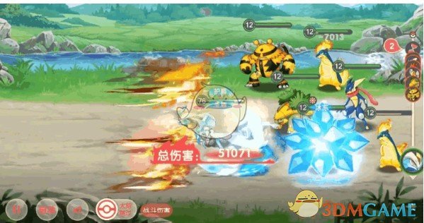 《口袋觉醒》小火龙属性技能介绍