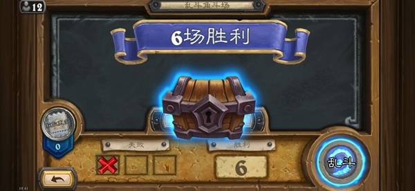 炉石传说安戈洛龟途乱斗6胜茶壶DK卡组推荐-七七游报