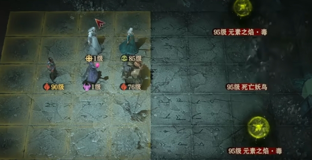 《龙息神寂》零氪阵容一览