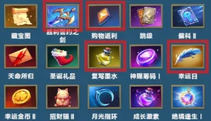 《口袋斗蛐蛐》影魔玩法介绍