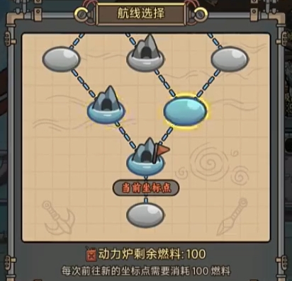 《钓鱼佬净化海洋》钓大鱼方法