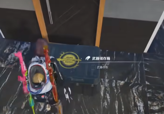 《七日世界》武器丢弃方法