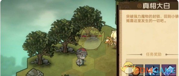 《叠入深渊》主线关卡2-4通关攻略