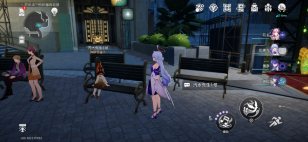 《崩坏:星穹铁道》神秘人交给你的线索收集攻略