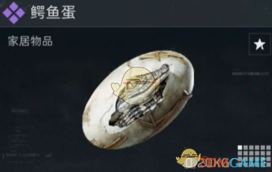 《三角洲行动》s4新收藏品获取方法