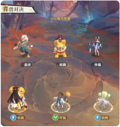 《桃花师》战力提升方法技巧-七七游报