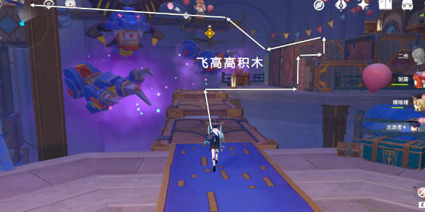 《原神》直至世界尽头任务接取位置一览