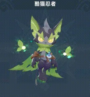 《猎风传说》机甲暴龙介绍