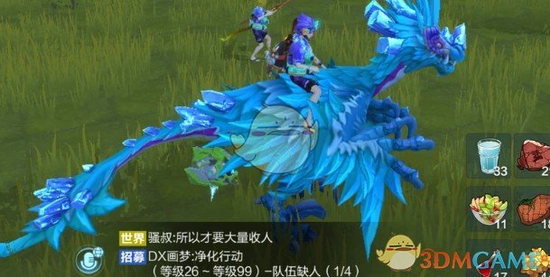 《我的起源》锻纹石获取方法-七七游报