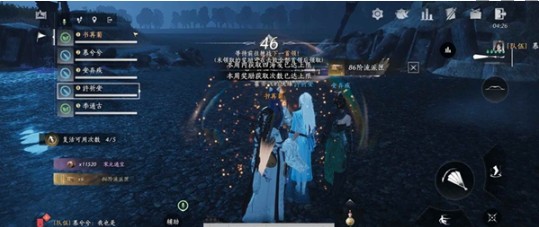 《燕云十六声》沉棺泊梦副本河伯打法攻略