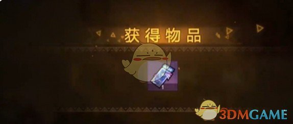 《叠入深渊》主线关卡1-2通关攻略