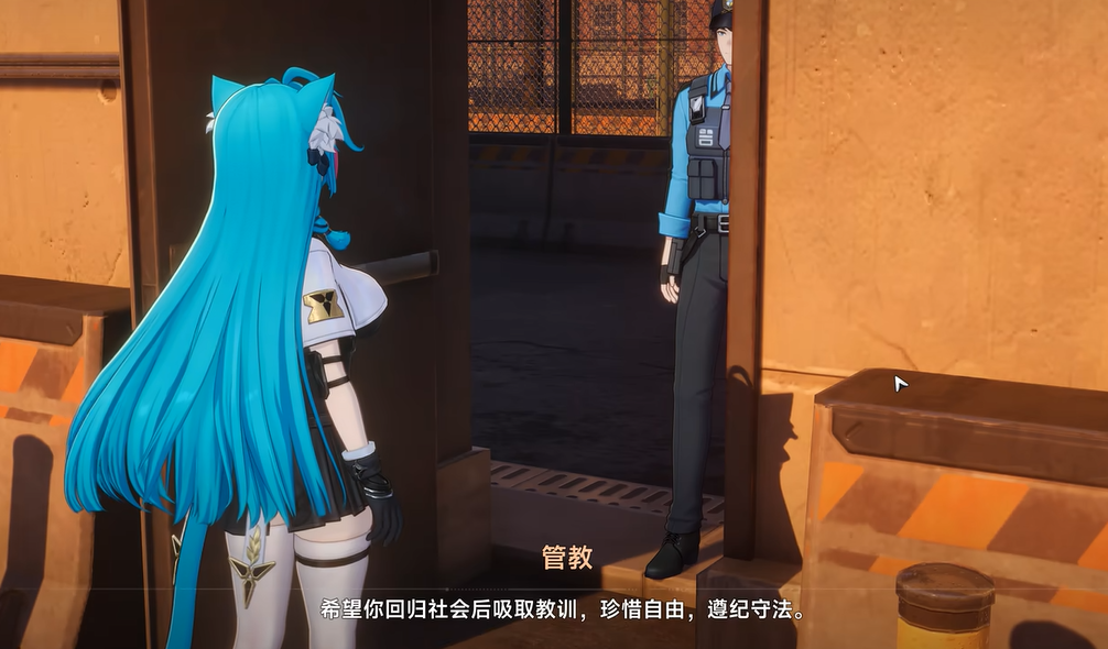 《异环》越狱玩法介绍