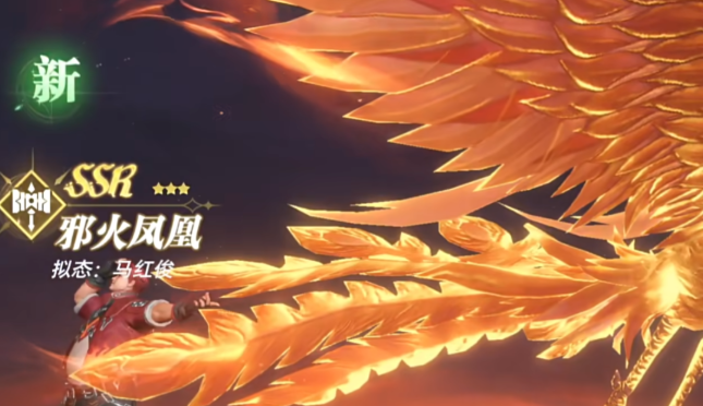 《斗罗大陆:猎魂世界》马红俊打法攻略-七七游报