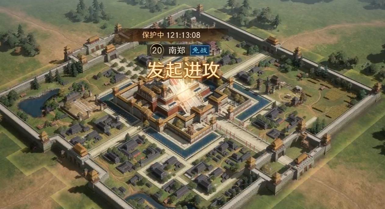 《三国:谋定天下》王业之争玩法介绍