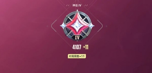 《无畏契约：源能行动》抢ID攻略
