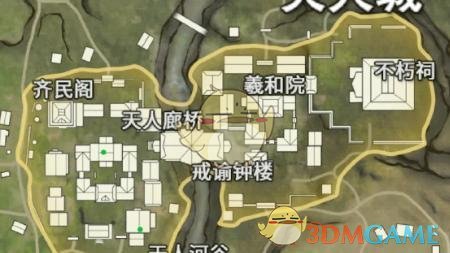 《永劫无间》手游寻宝任务固定刷新点位介绍-七七游报