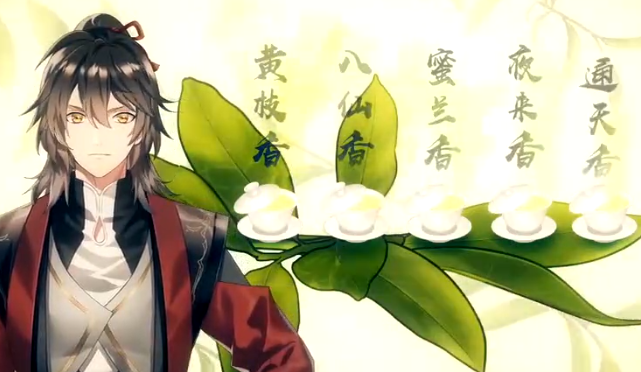 《本茶纲目》升级方法介绍