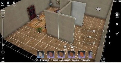 星痕共鸣家园系统功能介绍