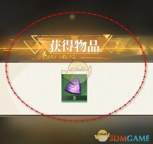 《无尽梦回》梦灵技能升级方法