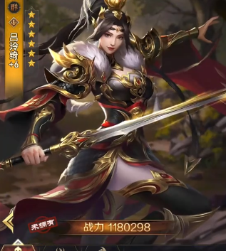 《三国:问鼎山河》司马懿阵容搭配攻略