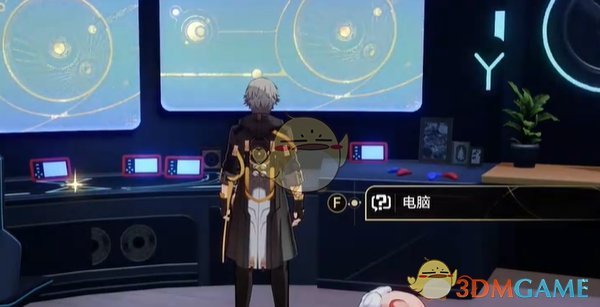 《崩坏星穹铁道》2.7靠得住的老实电脑成就攻略