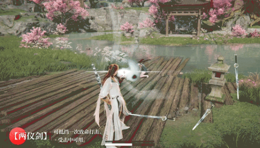 《永劫无间》S4赛季新英雄介绍
