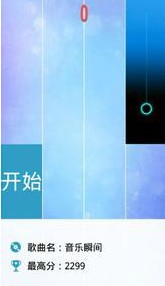 《钢琴块2》四大游戏模式介绍-七七游报