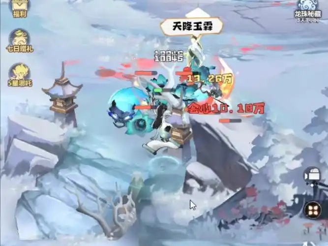 《主宰世界》师徒玩法攻略详解-七七游报
