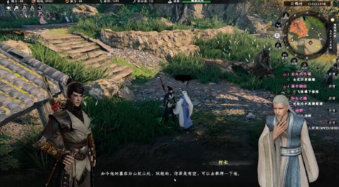 《下一站江湖2》星宿剑获取攻略-七七游报