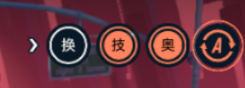 《飞跃虹镜》战斗系统介绍-七七游报