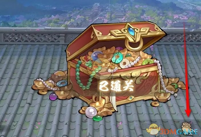 《少年歌行风花雪月》登天阁秘宝购买方法