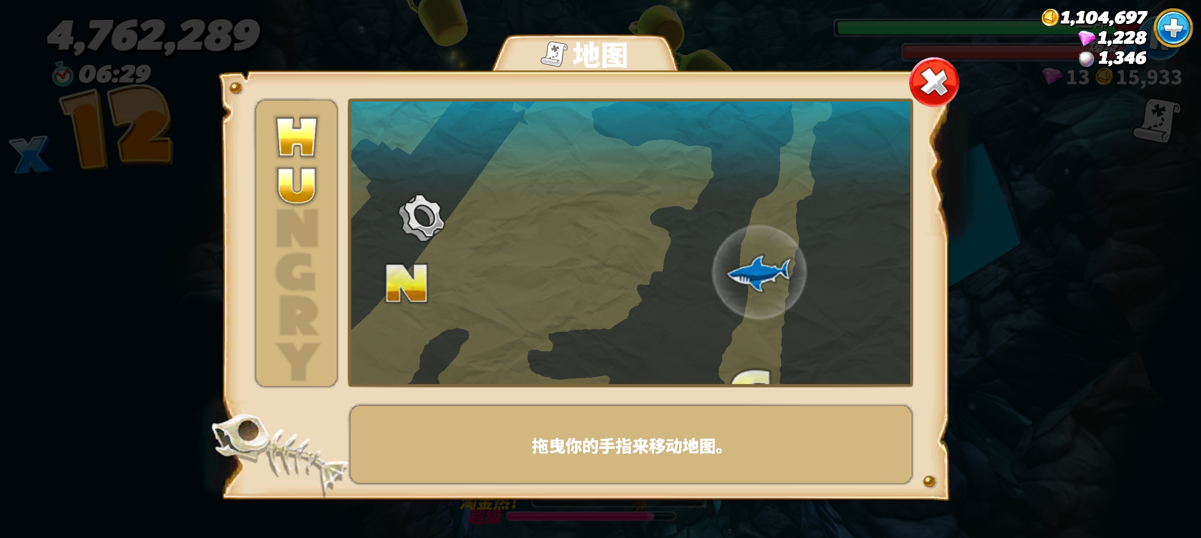 《饥饿鲨:世界》初期刷钱攻略一览