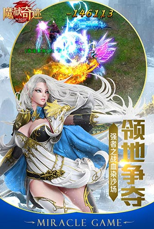 魔狱奇迹弓箭手加点推荐