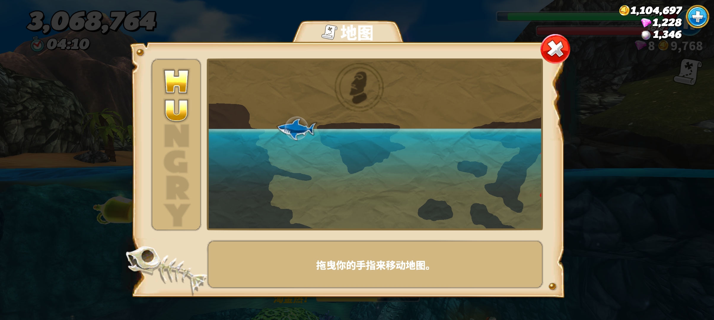 《饥饿鲨:世界》初期刷钱攻略一览