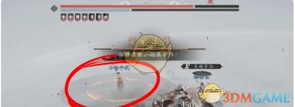 《燕云十六声》云梦金明池团本打法攻略-七七游报