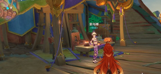 《原神》5.5版本NPC对话奖励大全