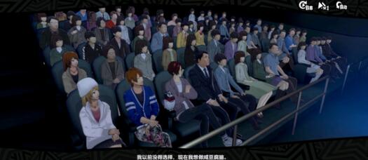 《女神异闻录:夜幕魅影》自选专武选择建议-七七游报