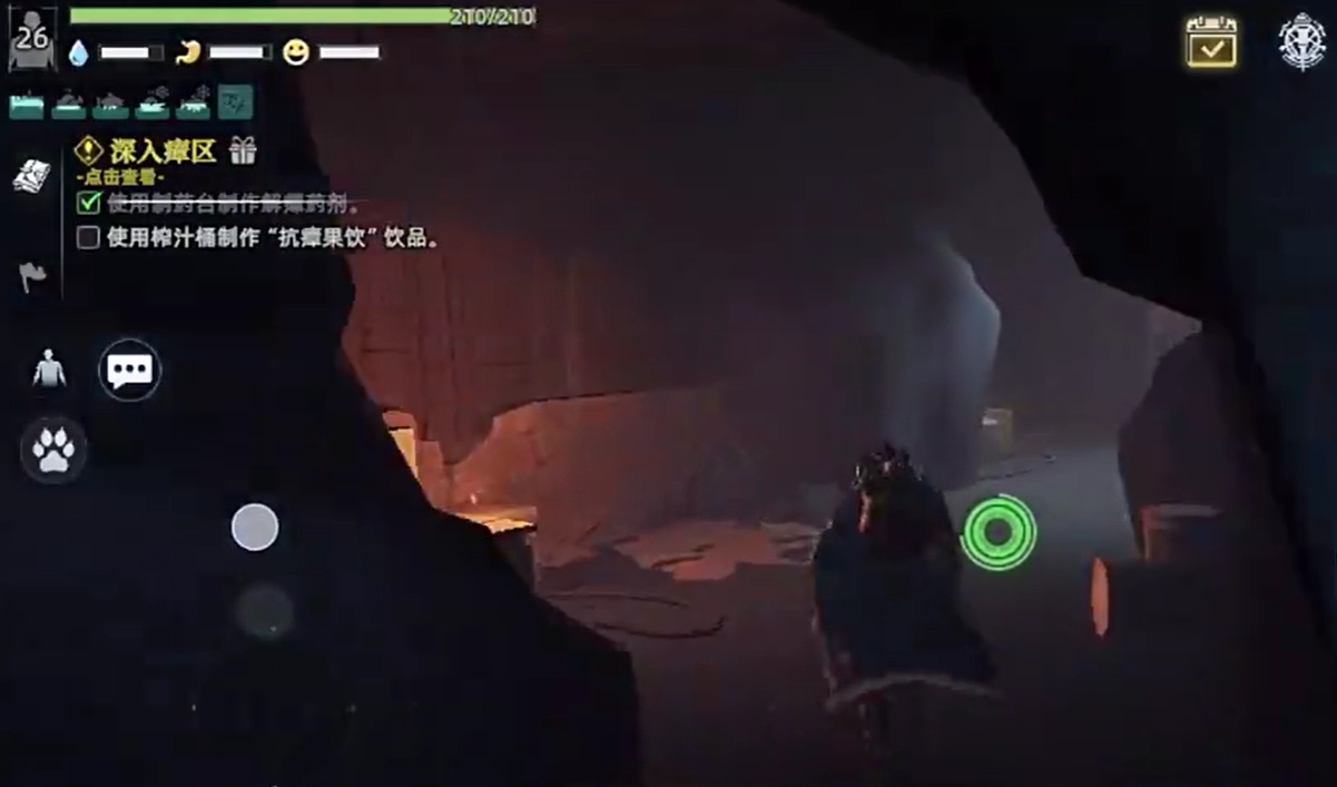 《零度曙光》冰晶剑获取攻略