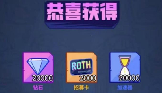 《疯狂水世界》新手开局攻略-七七游报