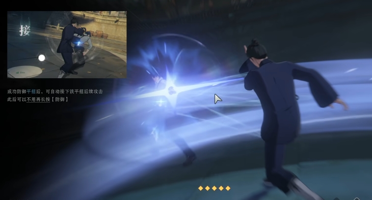 《异人之下》新手玩法介绍