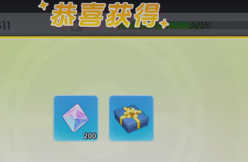 《宠物集结》宠物升级攻略