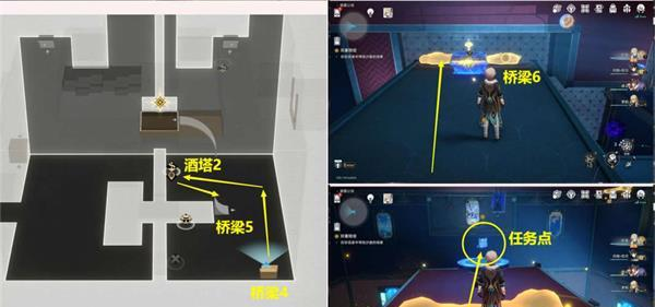 《崩坏：星穹铁道》双重赔偿任务完成攻略